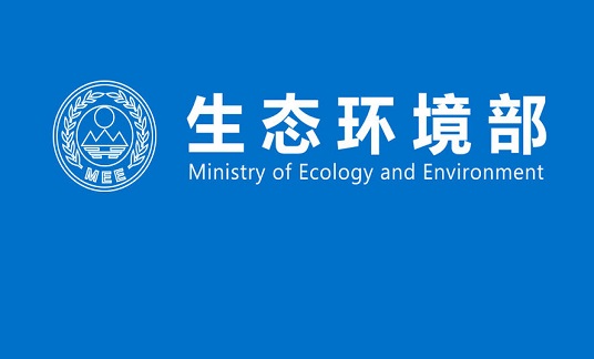 生態環境部發布4月上半月全國空氣質量預報會商結果